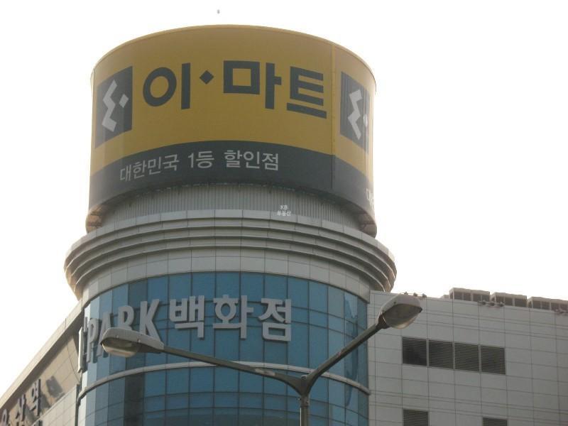 사진 551