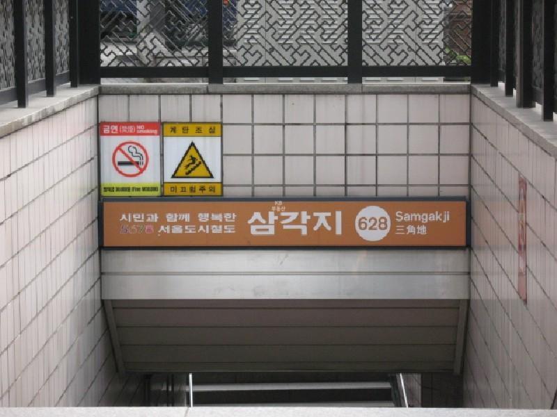 사진 325