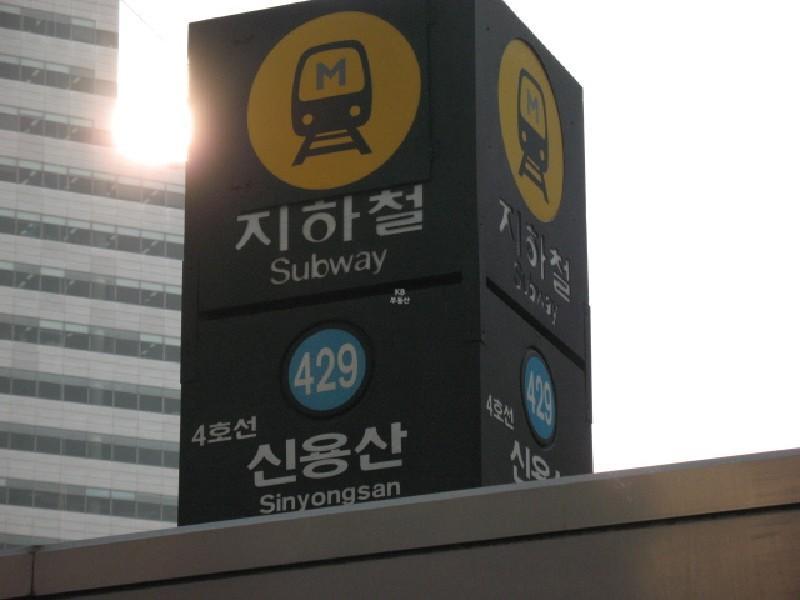 사진 534