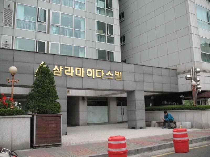 사진 360