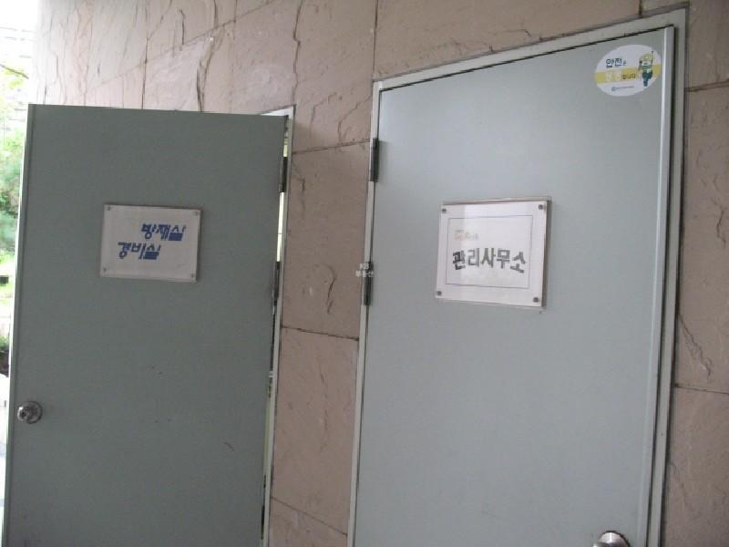 사진 412