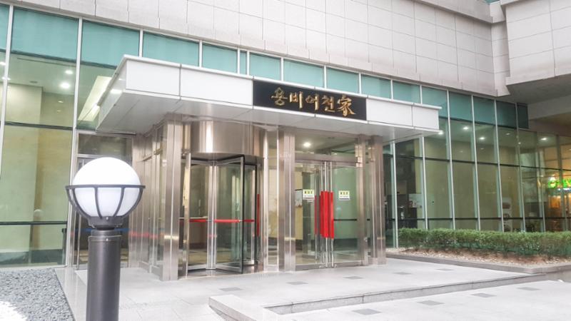 단지출입구 모습입니다
