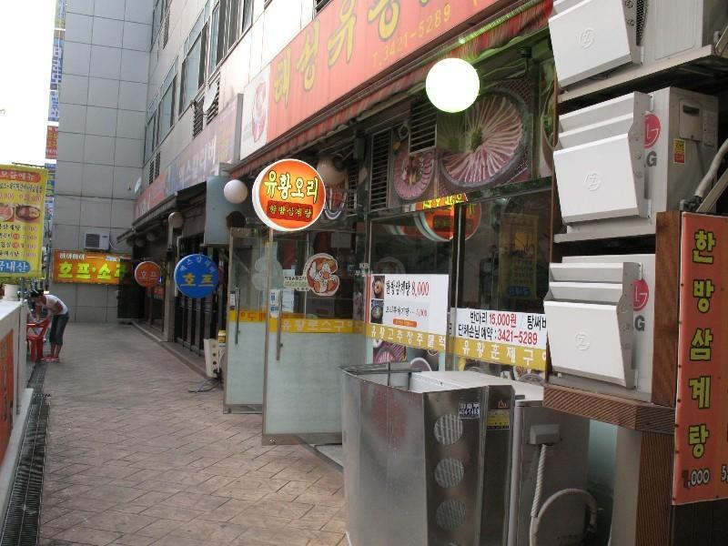 상가1