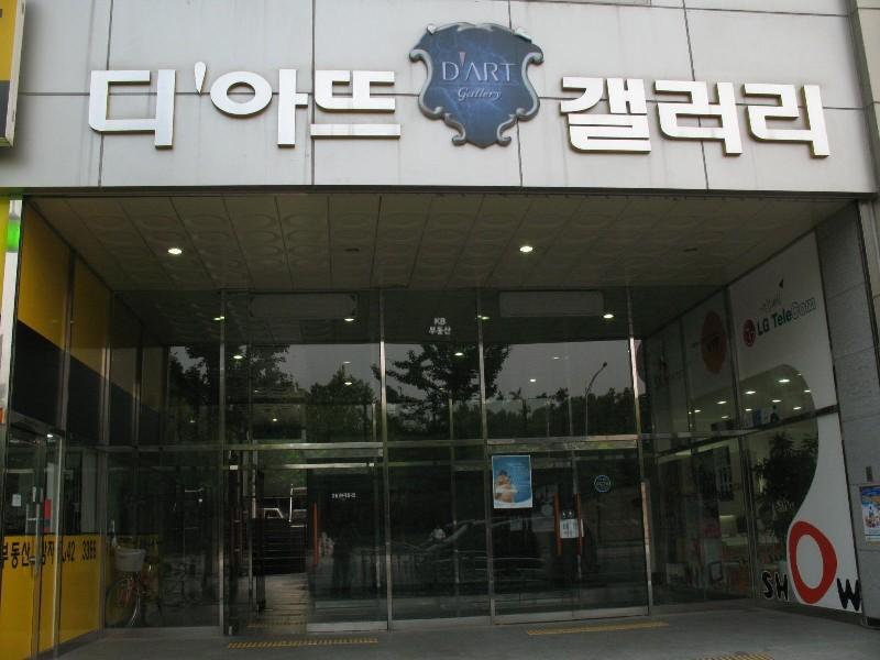 사진 643