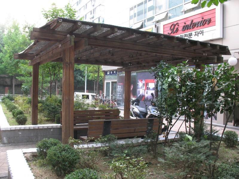 휴식공간