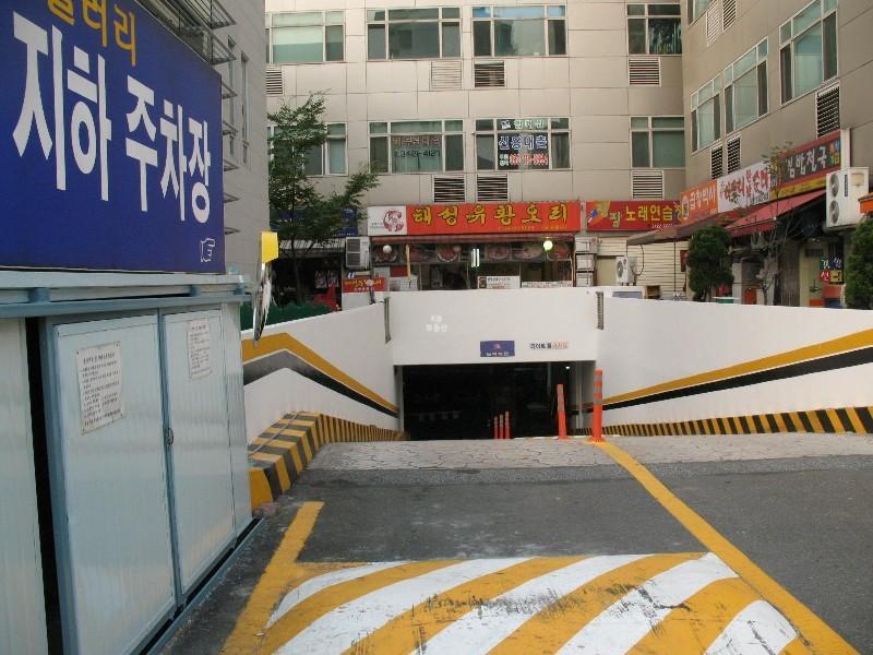 주차장