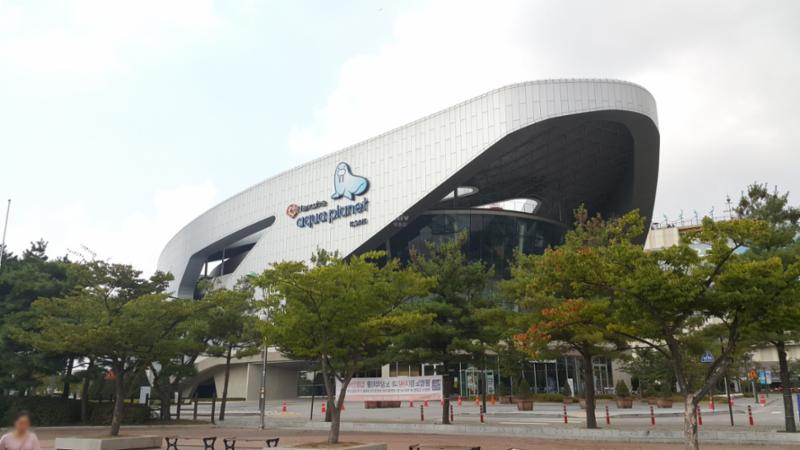 단지 주변에 위치한 아쿠아플라넷입니다