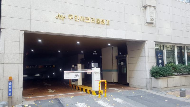 우인아크리움빌2단지 내 주차장이에요