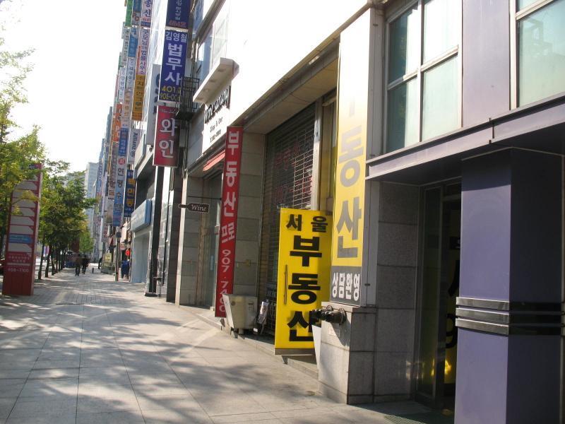 우남로스텔_단지사진_단지기본