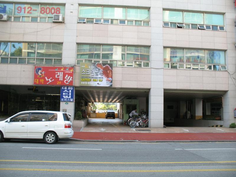 대화시티빌_단지사진_단지기본