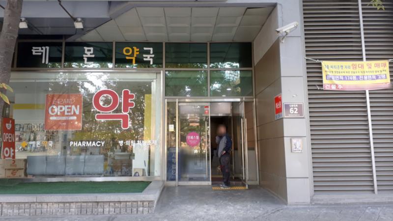 단지 내 상가 모습이에요