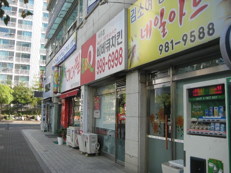 사진 140