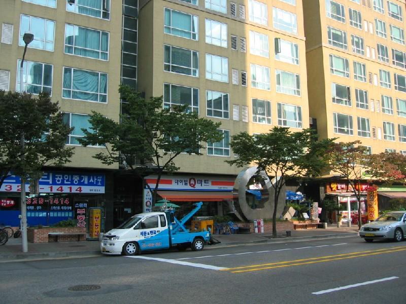 버스터미널