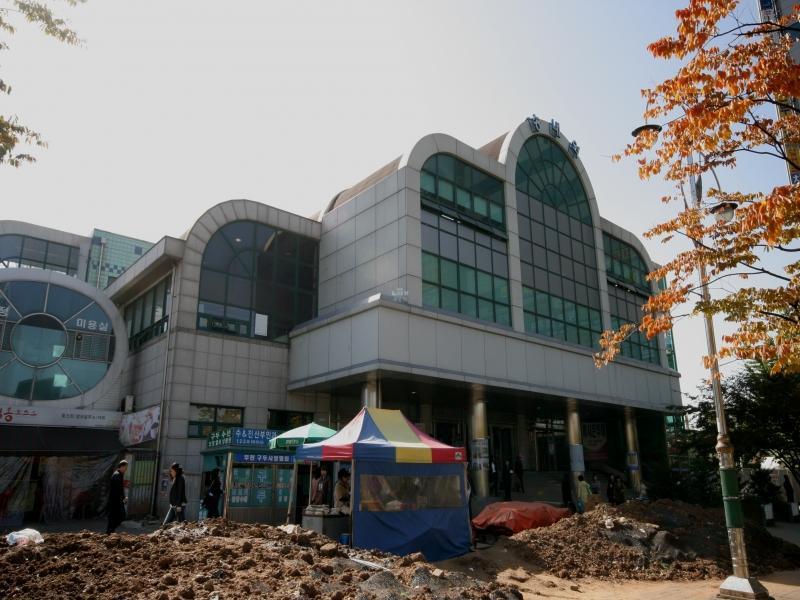 송내역