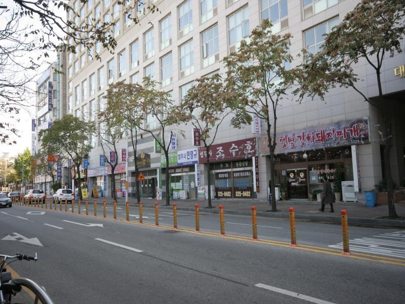 단지내상가
