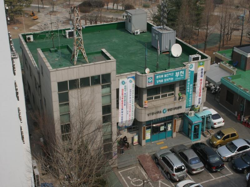 상1동사무소