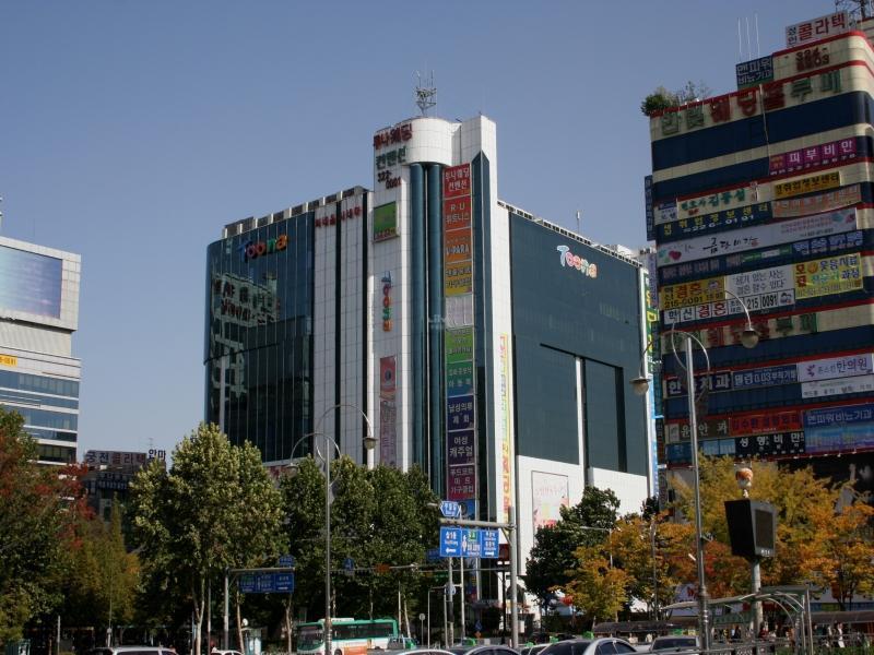투나쇼핑센터