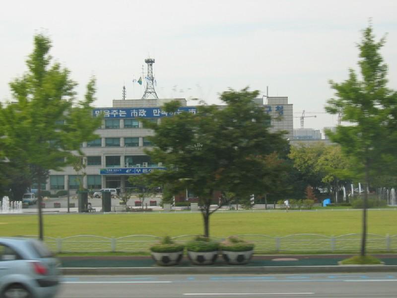 분당구청2
