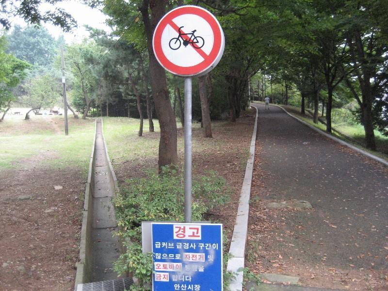 no desc