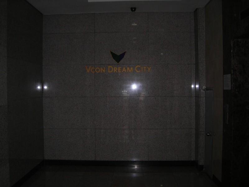 DSCN6934