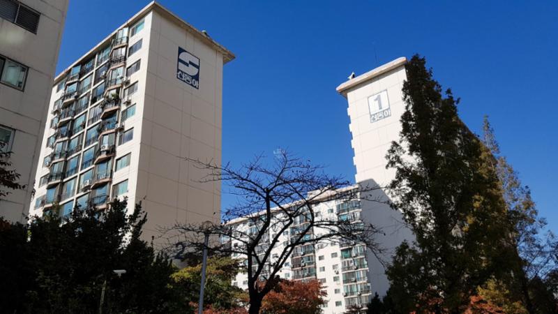 신동아1차아파트의 단지전경이에요