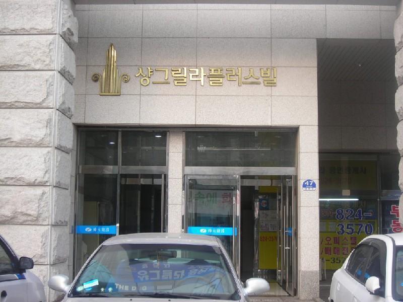 DSCN7544