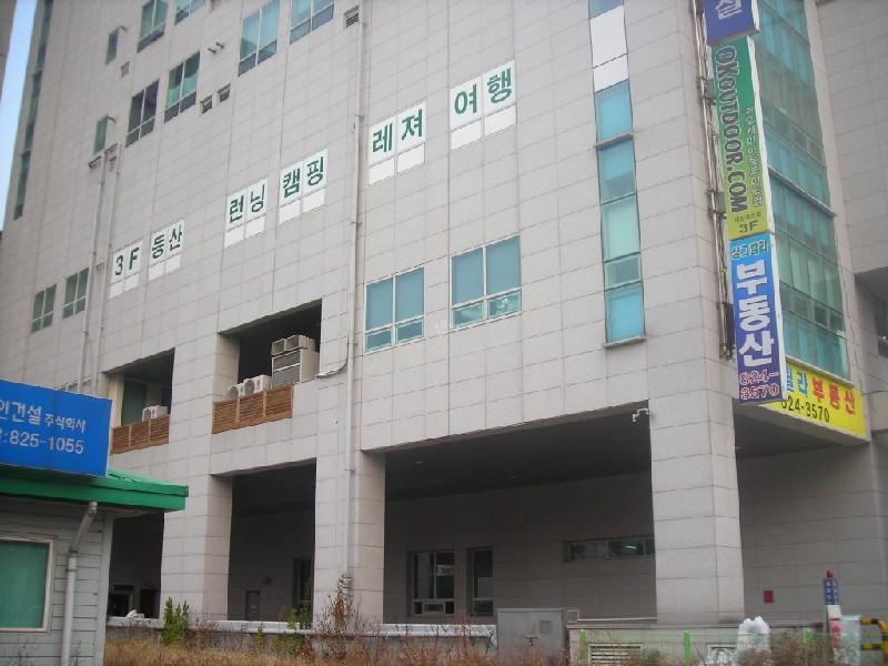DSCN7549