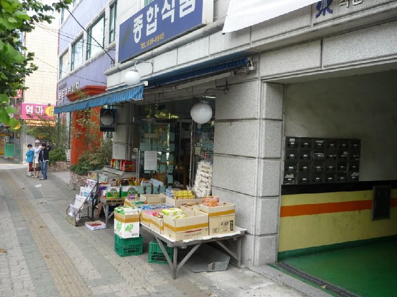 P1040490
