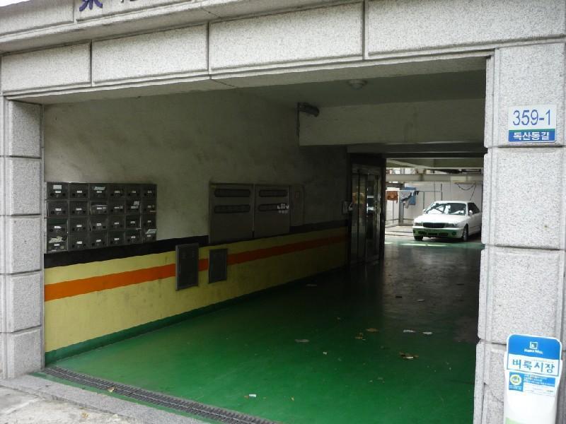 P1040489