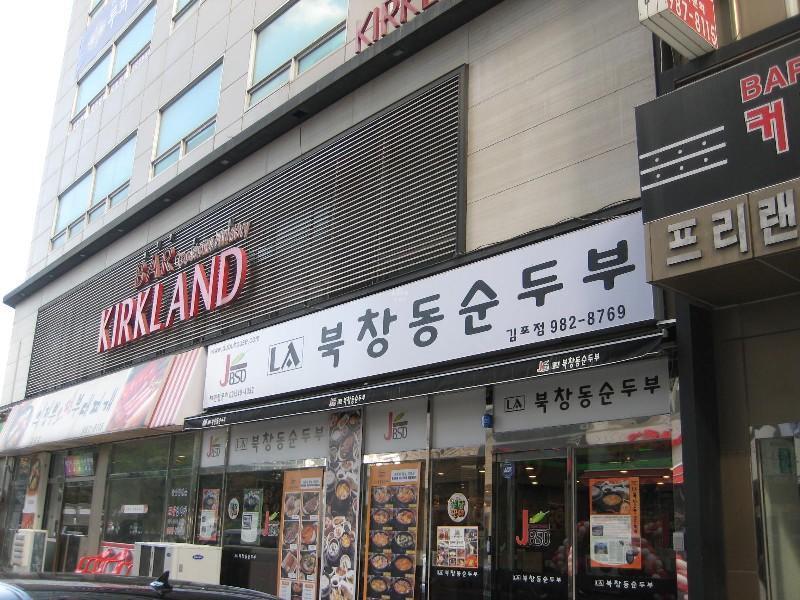 사진 253