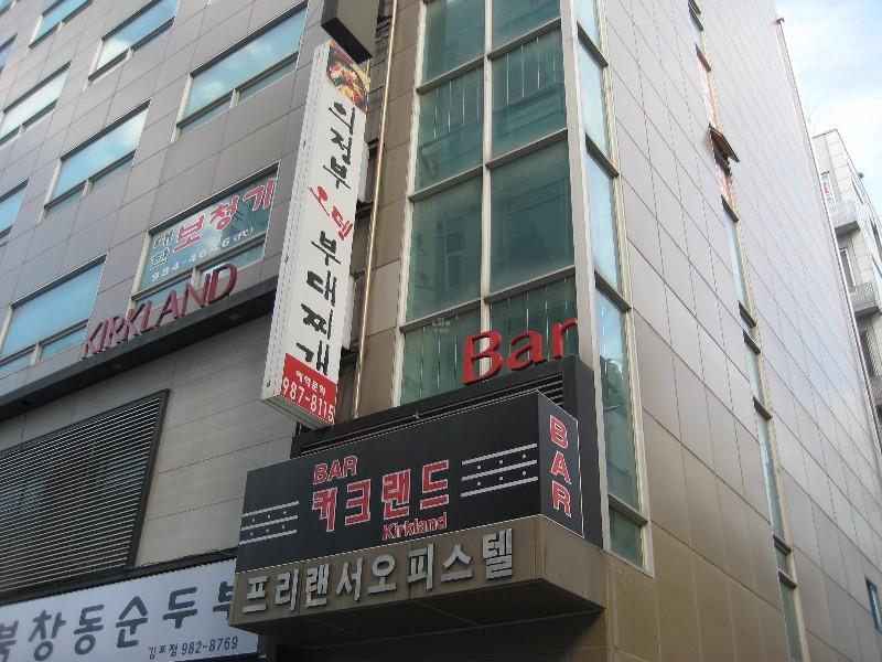 사진 255
