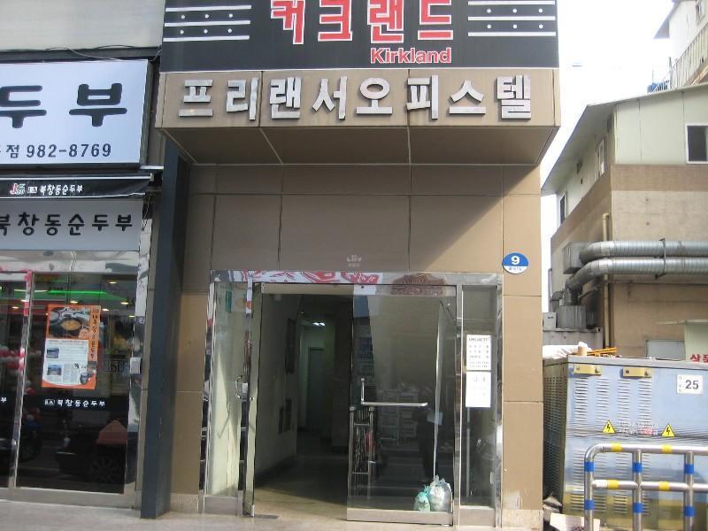 사진 252