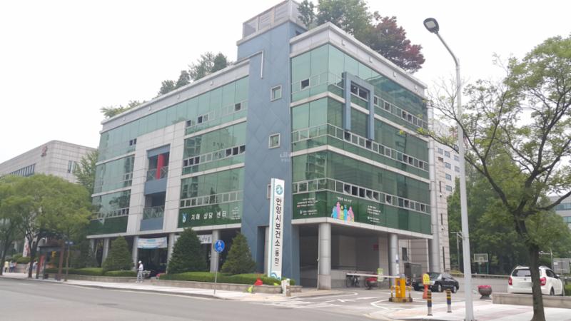 동안구보건소입니다