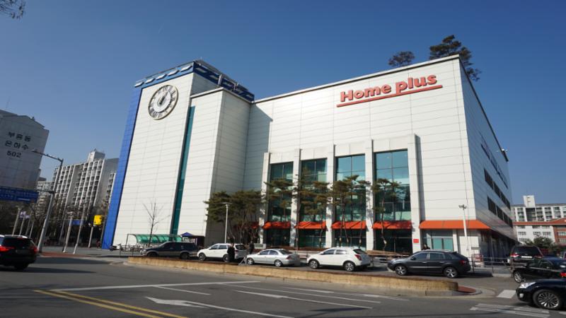 홈플러스 평촌점입니다
