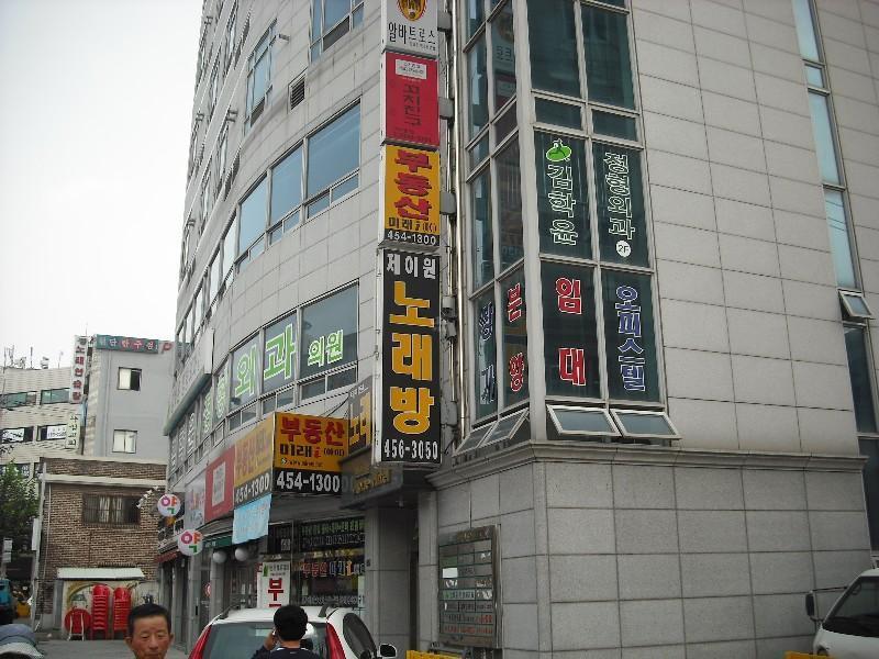 DSCF0586