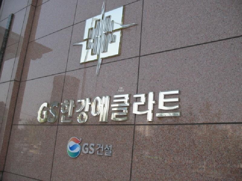 사진 297