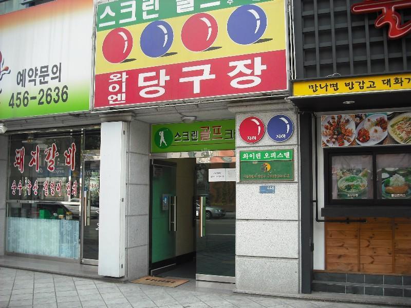 DSCF0077
