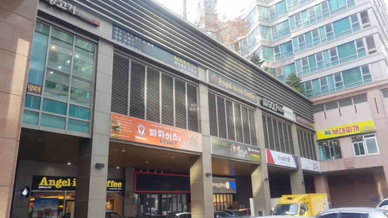 SK엠시티 단지 내 상가이에요
