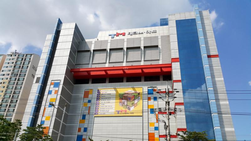 단지 인근에 위치하고 있는 테크노마트[신도림점] 입니다