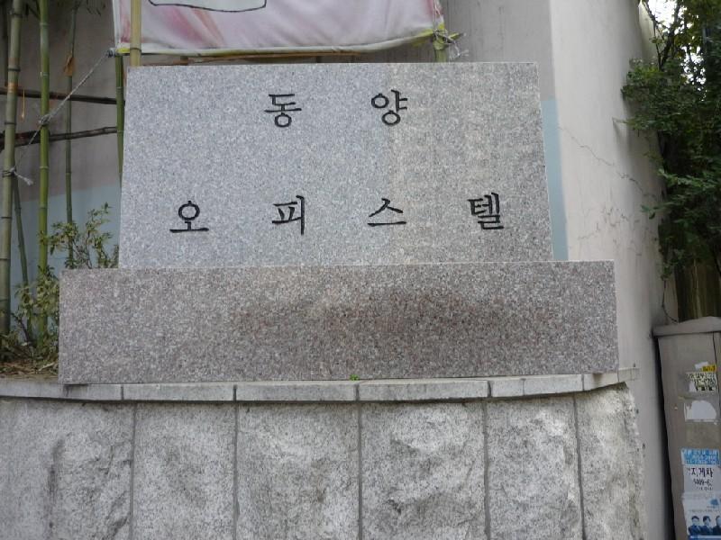 P1020971