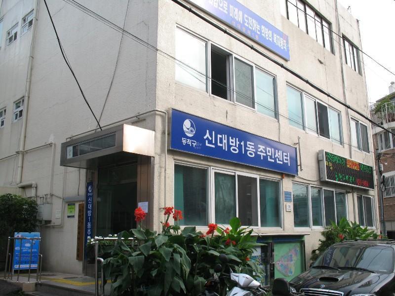 사진 333