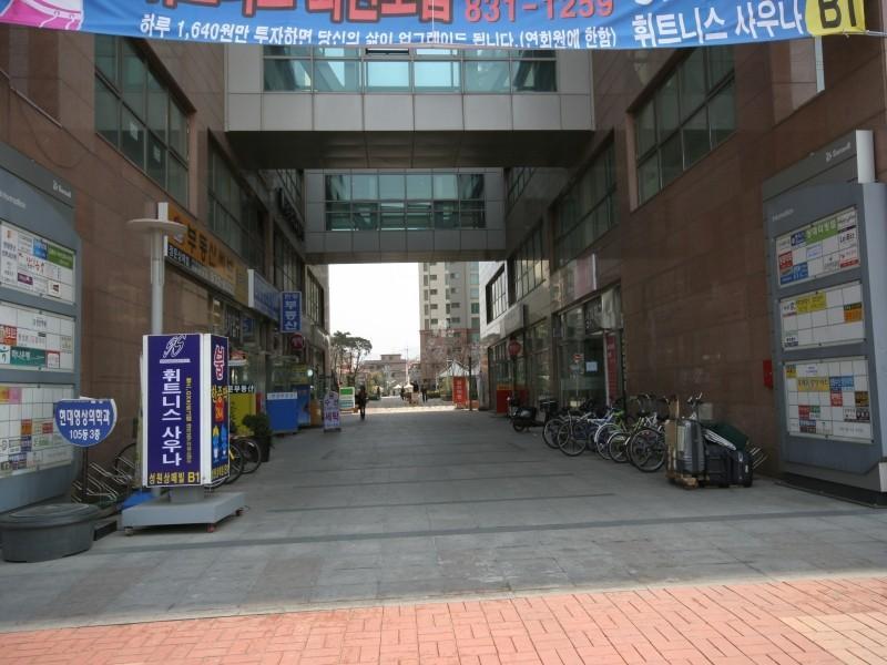 보행자통로