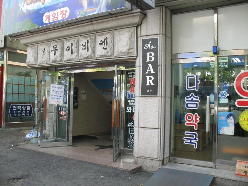 사진 141
