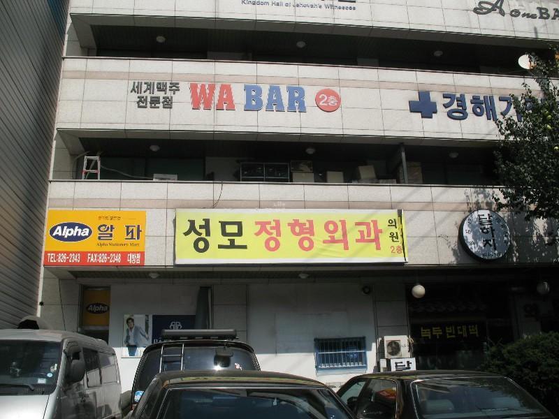 사진 145