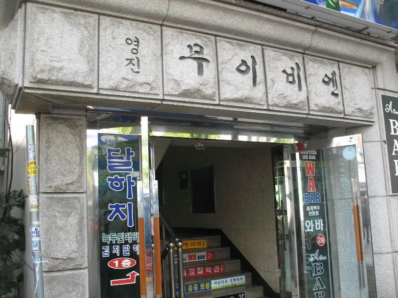 사진 137