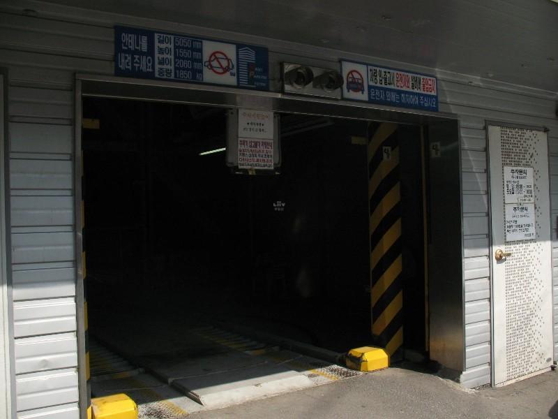 사진 143