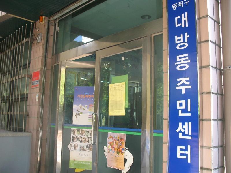 사진 011