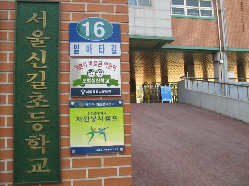 사진 009