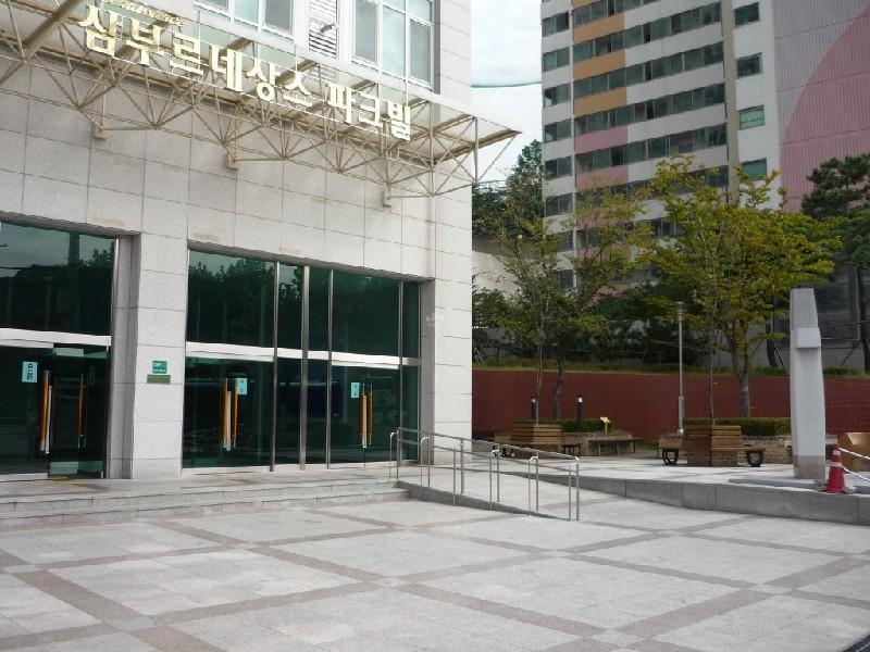 가리봉동 삼부르네상스파크빌의 KB시세, AI예측시세, 실거래가... 대출정보, 커뮤니티 | KB부동산 가리봉동 삼부르네상스파크빌 | KB부동산