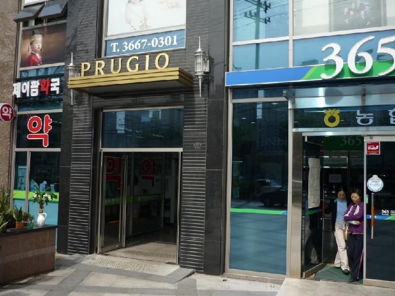 P1020825